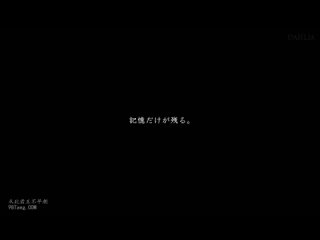 dldss-431