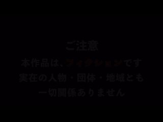 svmgm-054 1