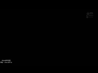 wanz-858