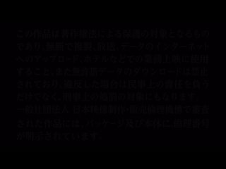 crnx-372