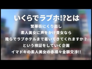 300ntk-125