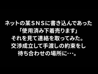 300ntk-134
