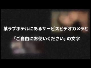 300ntk-069