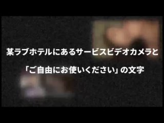 300ntk-033