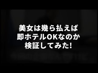 300ntk-010