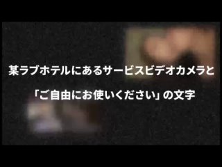 300ntk-045