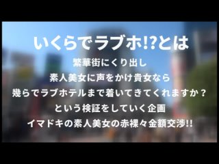 300ntk-055